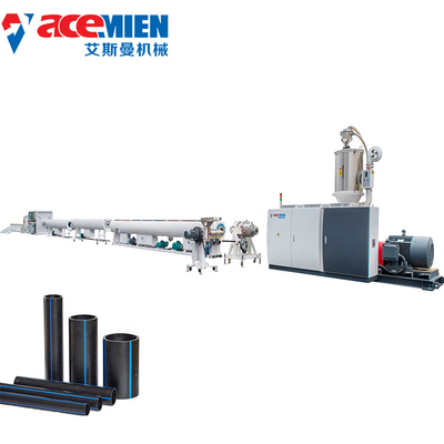 HUFF line high output UPVC PE PVC pipe extruder machine production price pp PPR plastic line for sale